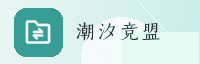 合作伙伴